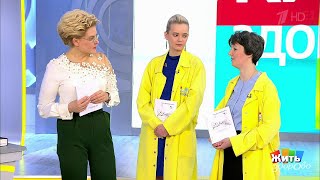 Нелегкое в легких: туберкулез. Жить здорово!  18.03.2019
