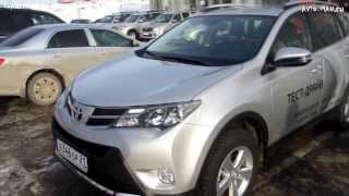 Тест-Драйв Toyota Rav4 2013