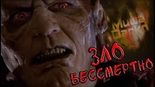 ТРЕШ-ОБЗОР НА ФИЛЬМ ИСПОЛНИТЕЛЬ ЖЕЛАНИЙ 2 (джинн на зоне)