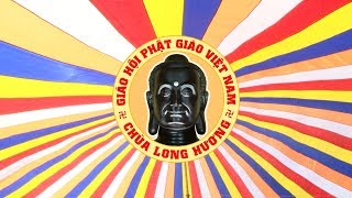 KỊNH HOA NGHIÊM 181 - PHẨM PHẠM HẠNH THỨ MƯỜI SÁU (tt) - TK.THÍCH TUỆ HẢI 01.7.2018