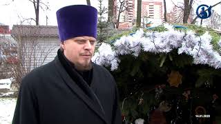 Самые главные вопросы в преддверии праздника Крещение Господне
