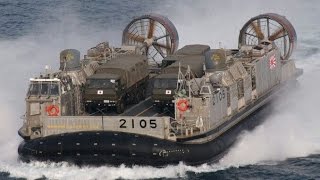 US Military Weapons 2016 - Japan Maritime Self-Defense Force Powerful LCAC Hovercraft