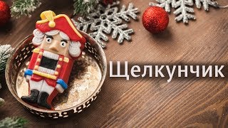 МК-коротыш: "Щелкунчик" в сериале "Секреты Мамы Мыла"