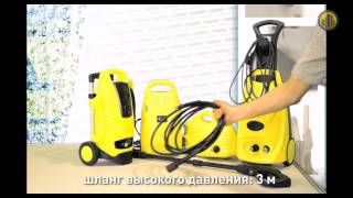Мойка высокого давления Aurora A-2058