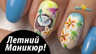 ?Летний МАНИКЮР. Рисунки гель лаками пошагово. Летний дизайн ногтей с цветами Франжипани и кокосом.
