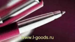 Ручки Parker