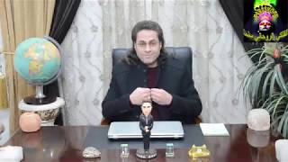 توقعات العراق 2020 ... الهدوء الذي يسبق العاصفة ... الفلكي الروحاني سنما (cinma)