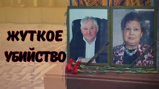 Их нашел водитель! Трагически ушел из жизни депутат заксобрания, вместе с женой. Жуть...