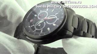 Мужские наручные швейцарские часы Swiss Military SM10093JSB.15M