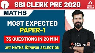 SBI Clerk 2020 Pre | Maths | Most Expected Paper-1