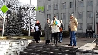 Козелецька влада втекла  Козелець Народне віче 21 02 14