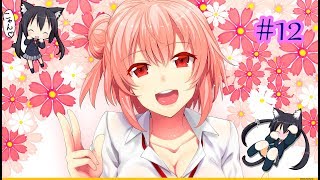 Аниме приколы | Anime COUB | Аниме приколы под музыку #12