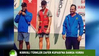KIBRISLI TÜRKLER ZAFER KUPASI’NA DAMGA VURDU