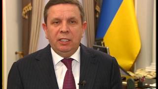 Звернення голови обласної державної адміністрації Володимира Хоменка до жителів Чернігівщини