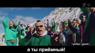 Правильная Реклама Мегафона - Везде с Мегафоном