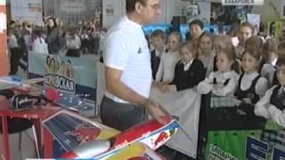 Вести-Хабаровск. Будущие летчики