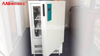 Термостат с охлаждением ТСО-1/80 СПУ