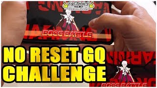 ?? NO RESET GQ CHALLENGE - I DARE YOU! ?? Bleach Brave Souls