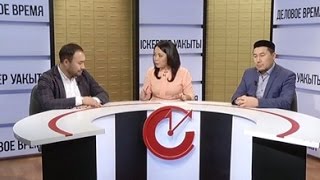 Іскерлер уақыты: Халал өндірісі қадағалауды қажет етеді (14.01.16)