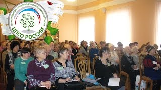 ? Технология выращивания томатов в защищенном грунте. Лекция.
