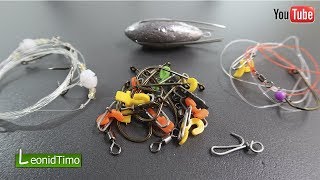 Донная снасть для морской рыбалки с берега. Bait Clip
