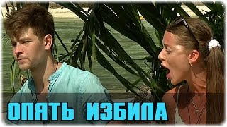 Дом 2 Новости и слухи раньше эфиров!