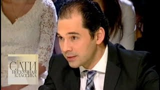 с Туганом Сохиевым и Артемом Варгафтиком / Сати. Нескучная классика... / Телеканал Культура