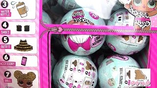 Куклы Пупсики! Сюрприз Игрушки. LOL BABY DOLLS Игрушки