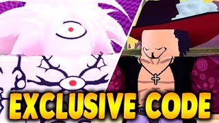 [EXCLUSIVE CODE] Tsuna, Mihawk and Lord Boros Showcase | Anime Cross 2 in Roblox | iBeMaine