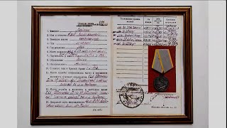 Потерянную в Крыму 77 лет назад медаль вручили сыну солдата в Армении