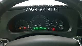 Скрутить пробег Saab 9-5 2007г.в, как скрутить пробег ? в Раменском, Жуковский, Люберцы,  Москва