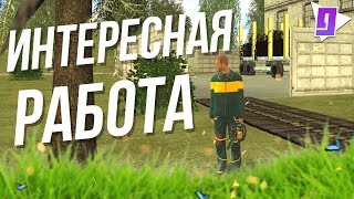 [#28] Интересная работа, получил права. Новая жизнь 2 серия | GTA RP (CRMP)