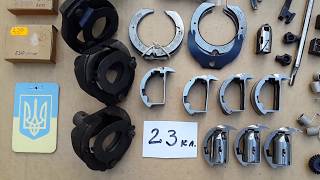 Запчасти 23/3823/2823 класc Челнок-грайфер graifer/shuttle #Sewing machine #Швейная машина