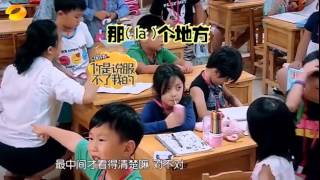 《一年级》独家策划 Grade One Special Footage 10/31: 大讲堂 六级塑普速成法-Quick Method To Learn【湖南卫视官方版】