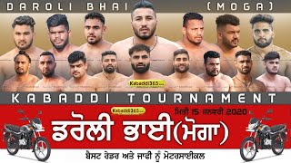 ?[Live] Daroli Bhai (Moga) Kabaddi Tournament 15 Jan 2020
