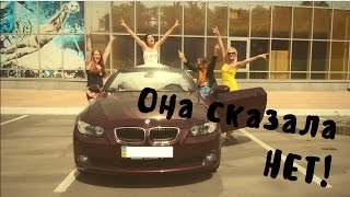 ОНА СКАЗАЛА НЕТ/ШОК! НЕВЕСТА СБЕЖАЛА ИЗ ЗАГСА!