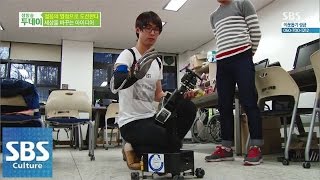 심부름하는 로봇 @생방송 투데이 141211