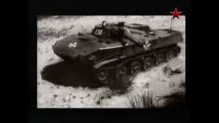 Оружие ХХ века. "БМД-1" (боевая машина десанта-1)