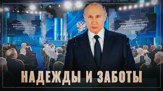 Пришло время России. Путин будет бить по штабам