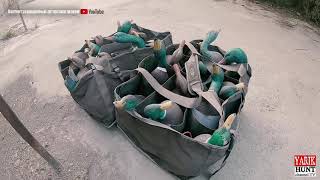 Подарок другу на ДР за 50 000 руб для охоты на уток ..НУ не знаю понравится?