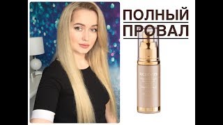 Тест-драйв. Худший белорусский тональный Relouis. AliTools