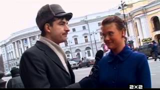 Письмошная. Видеоотчет №8. Санкт-Петербург