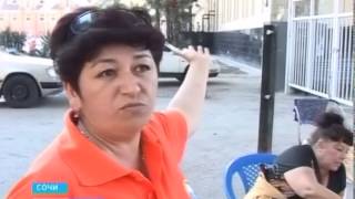 Сочинцев не пускают на их пляжи