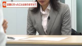 【マイナビ転職】転職ノウハウ／動画版！激辛面接攻略法 Vol.10-3