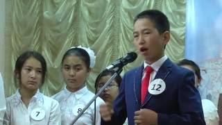 Яссауи хикметтері – жастарға рухани азық