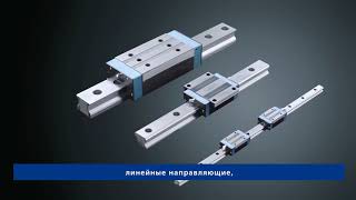 Haitian Drive Systems. Автоматизация производства.