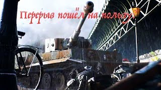 Battlefield 5 Pro 1080p Руки помнят дуалшок?Или на пенсию?) #Ps4//#18+