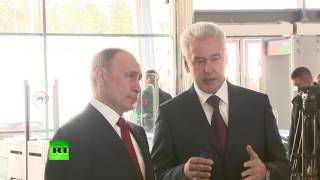 В День города Владимир Путин и Сергей Собянин прокатились по МЦК