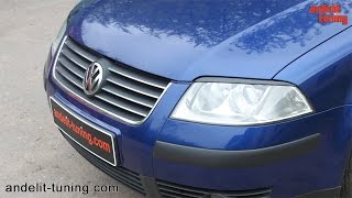 Тюнинг VW Passat B5+/GP. Накладки на фары (классические).