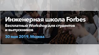 Индульгенция для миллиардеров. Почему бизнесу не нужно строить храмы